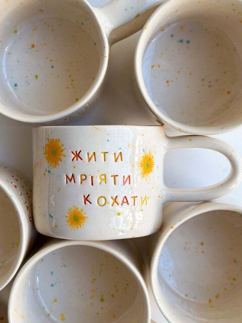 "Live, Dream, Love" Cup