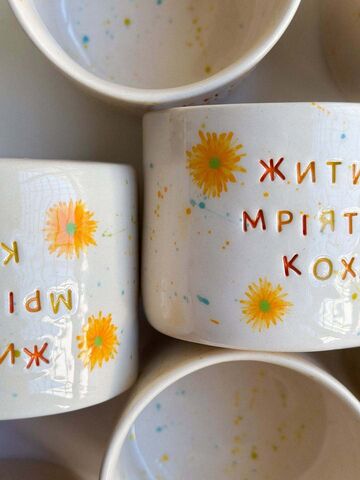 "Live, Dream, Love" Cup