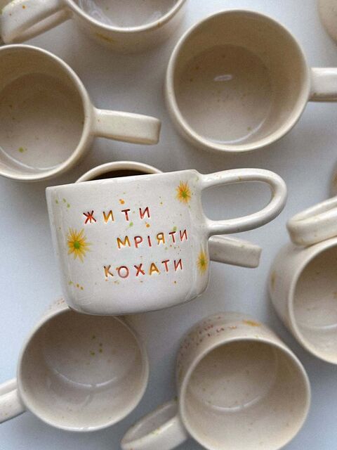 "Live, Dream, Love" Cup