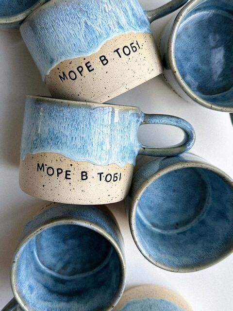 Cup "The Sea in You"