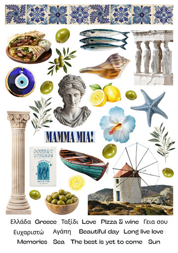 Скрапбукінг "Греція"