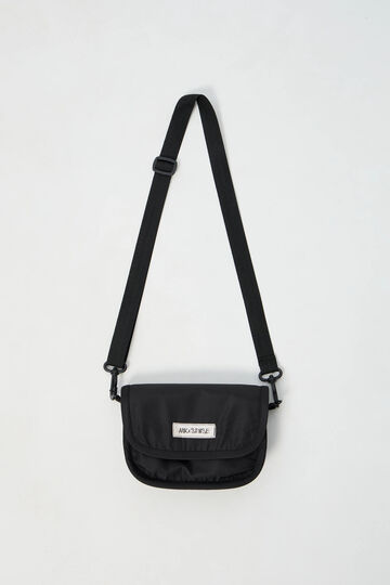 Сумка крос-боді Slice pro