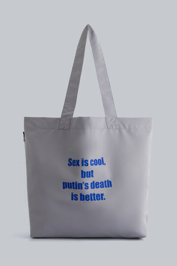 Sex is cool... Big Bag Gray