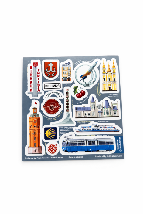 Стікерпак Вінниця