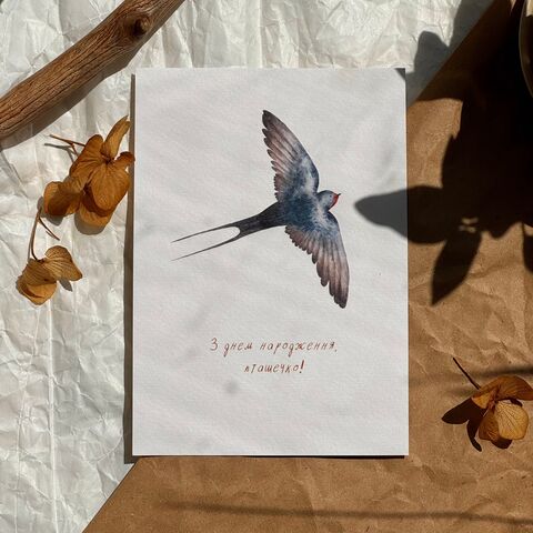 “Happy Birthday, Little Bird” Card