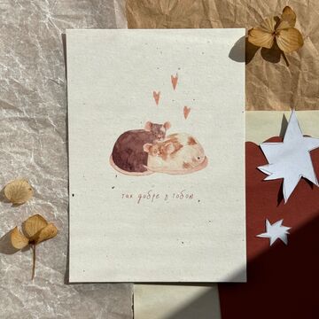 “It's So Good to Be with You” Postcard