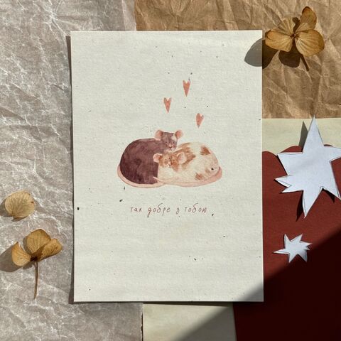 “It's So Good to Be with You” Postcard