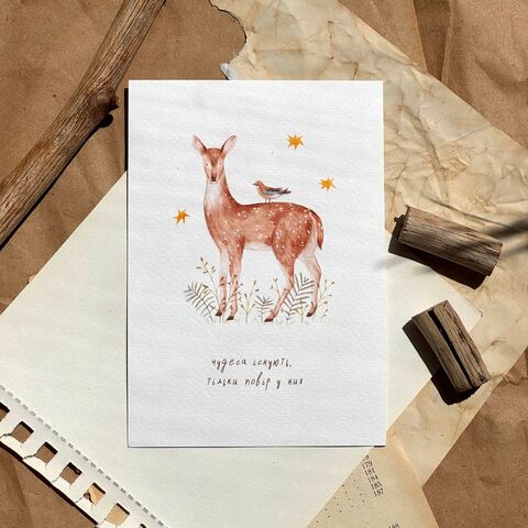 Postcard: “Miracles exist—you just have to believe in them”