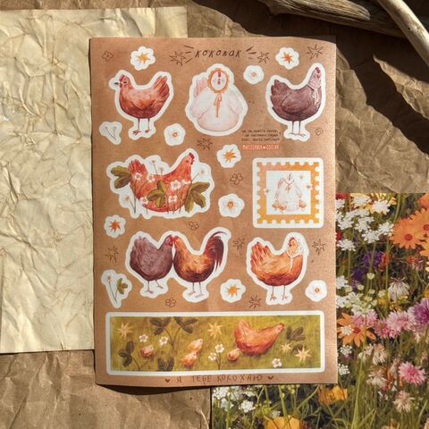 Cocopack Sticker Pack
