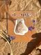 3D sticker "Raccoon"