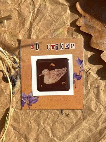 3D sticker "Duck"