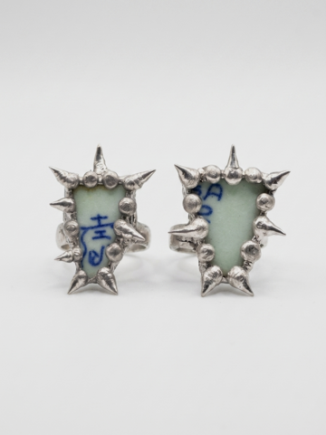 Ring with Japanese porcelain