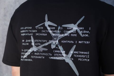 Футболка Revenge 5