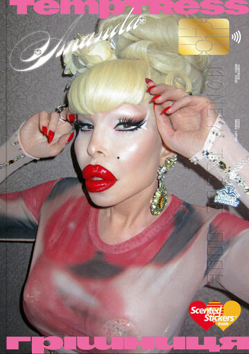 Зін Грішниця №6/ Amanda Lepore